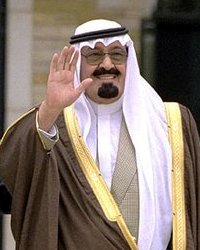 Abd Allah ibn Abd al-Aziz Al Su’ud Fotografia
