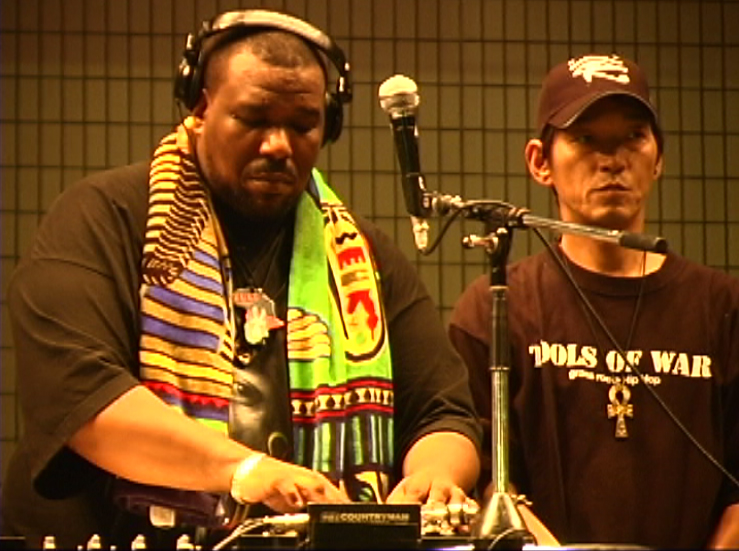 Afrika Bambaataa Fotografia