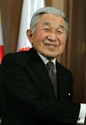 Akihito Fotografia