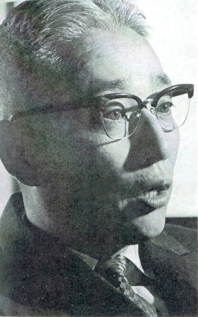 Akio Morita Fotografia