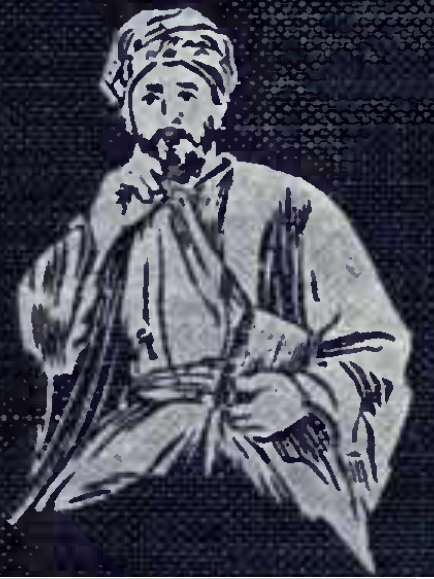 Al-Ghazali Fotografia