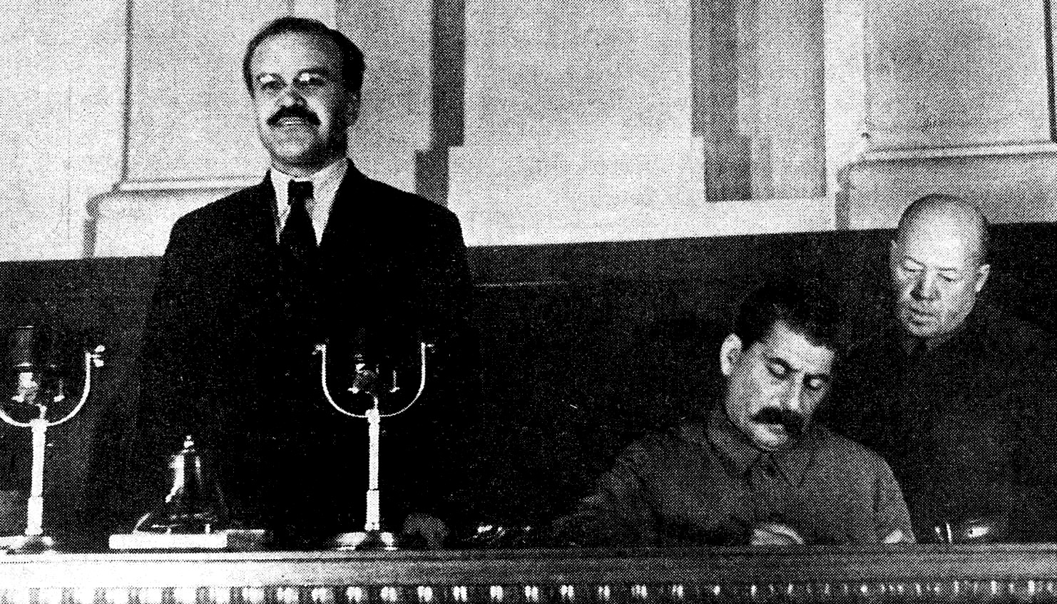 Aleksandr Poskriobyszew Fotografia