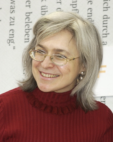 Anna Politkowska Fotografia