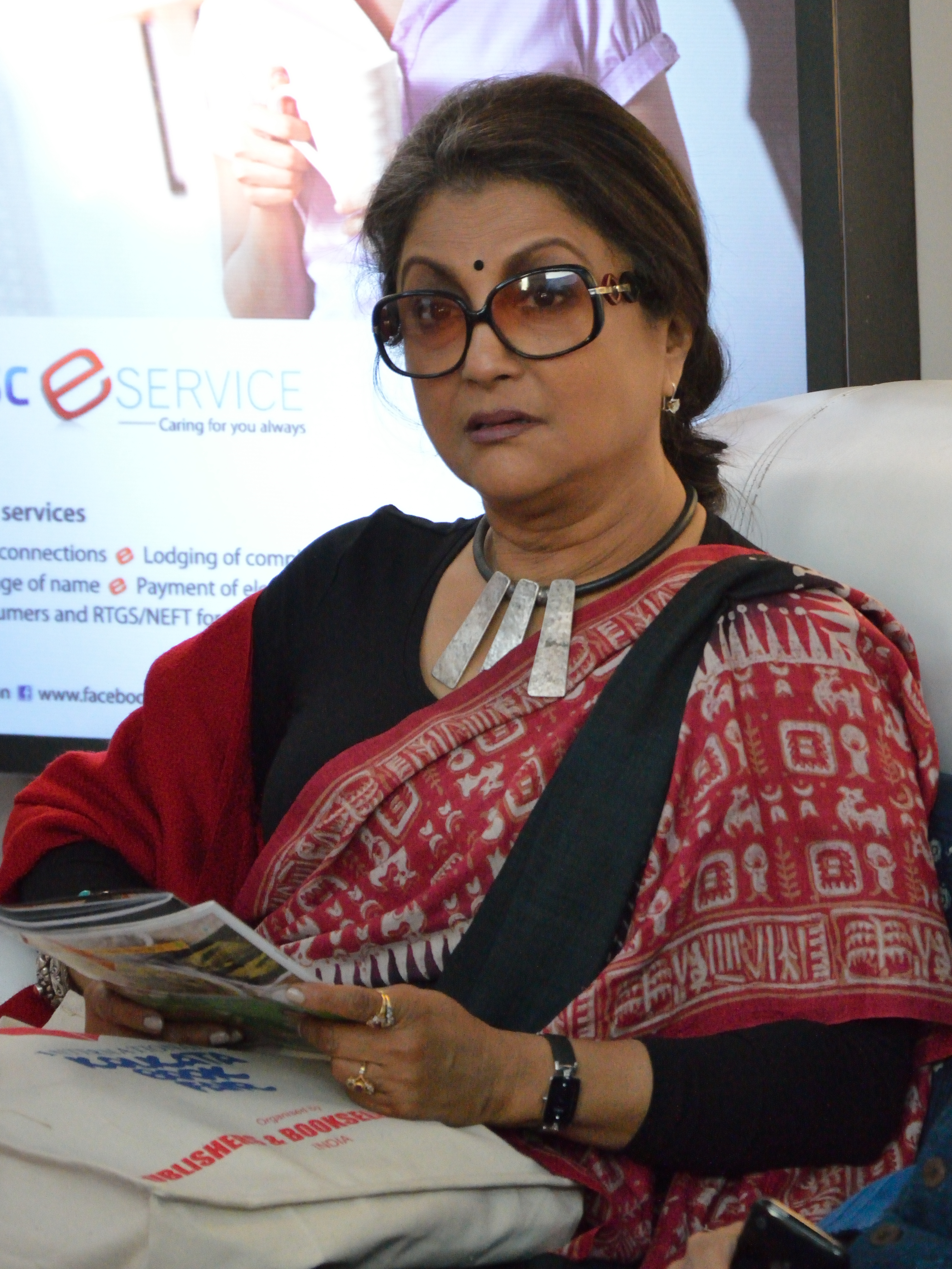 Aparna Sen Fotografia