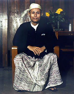 Aung San Fotografia