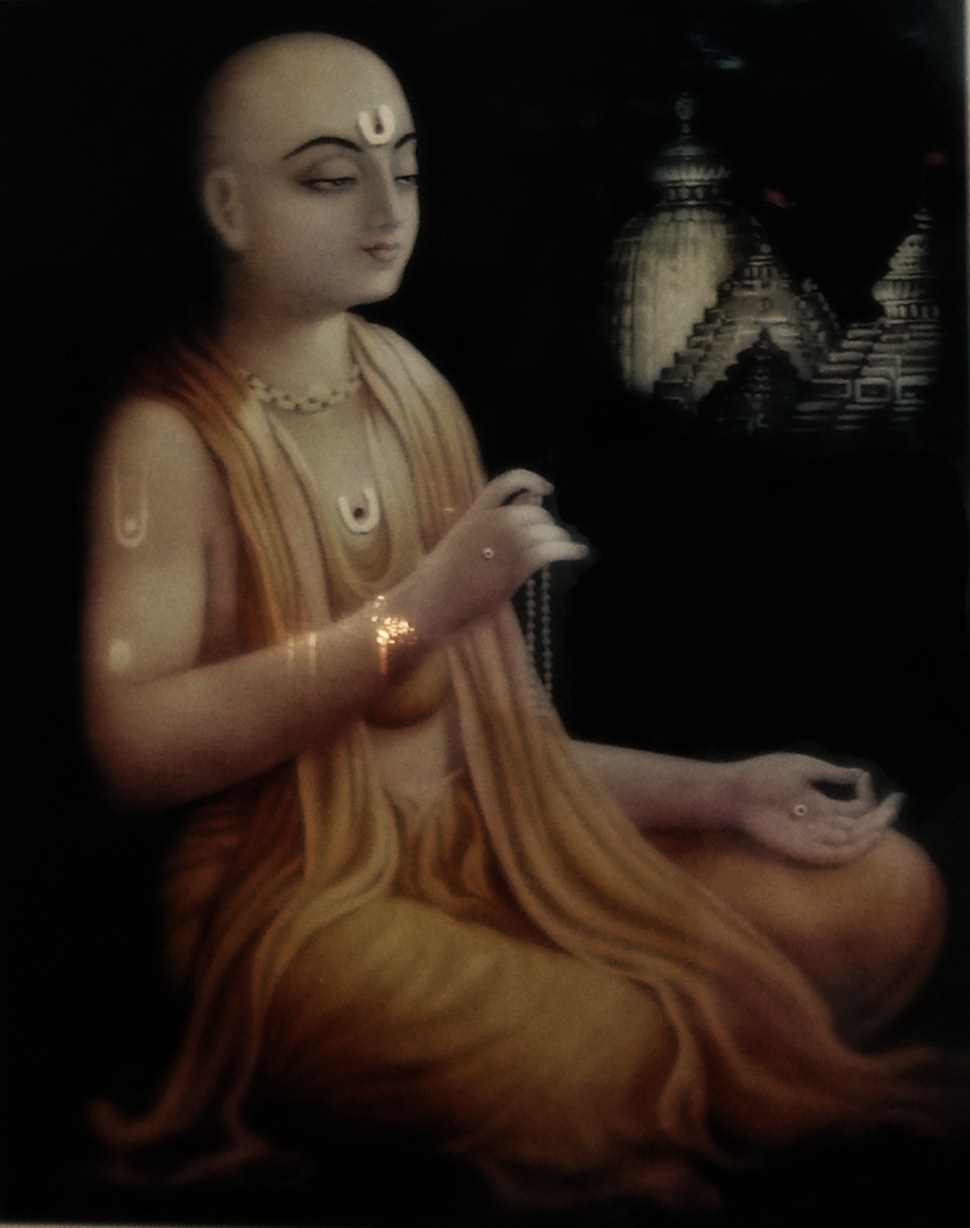 Ćajtanja Mahaprabhu Fotografia