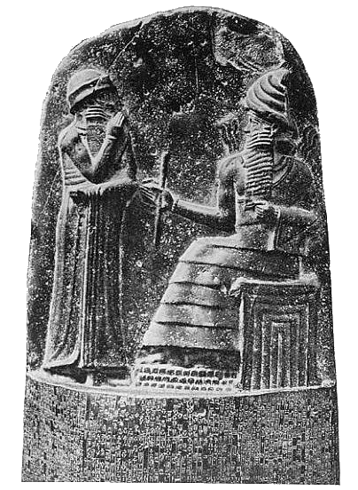 Hammurabi Fotografia