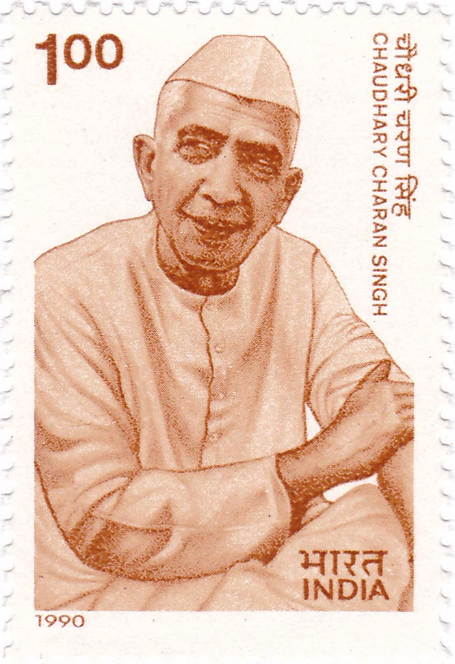 Choudhary Charan Singh Fotografia
