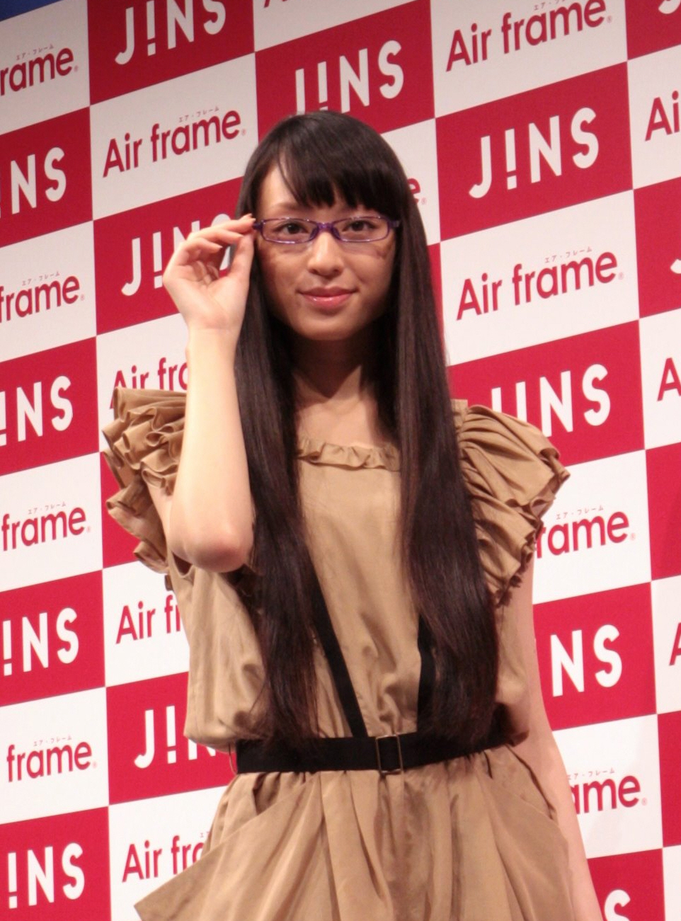 Chiaki Kuriyama Fotografia