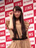 Chiaki Kuriyama Fotografia