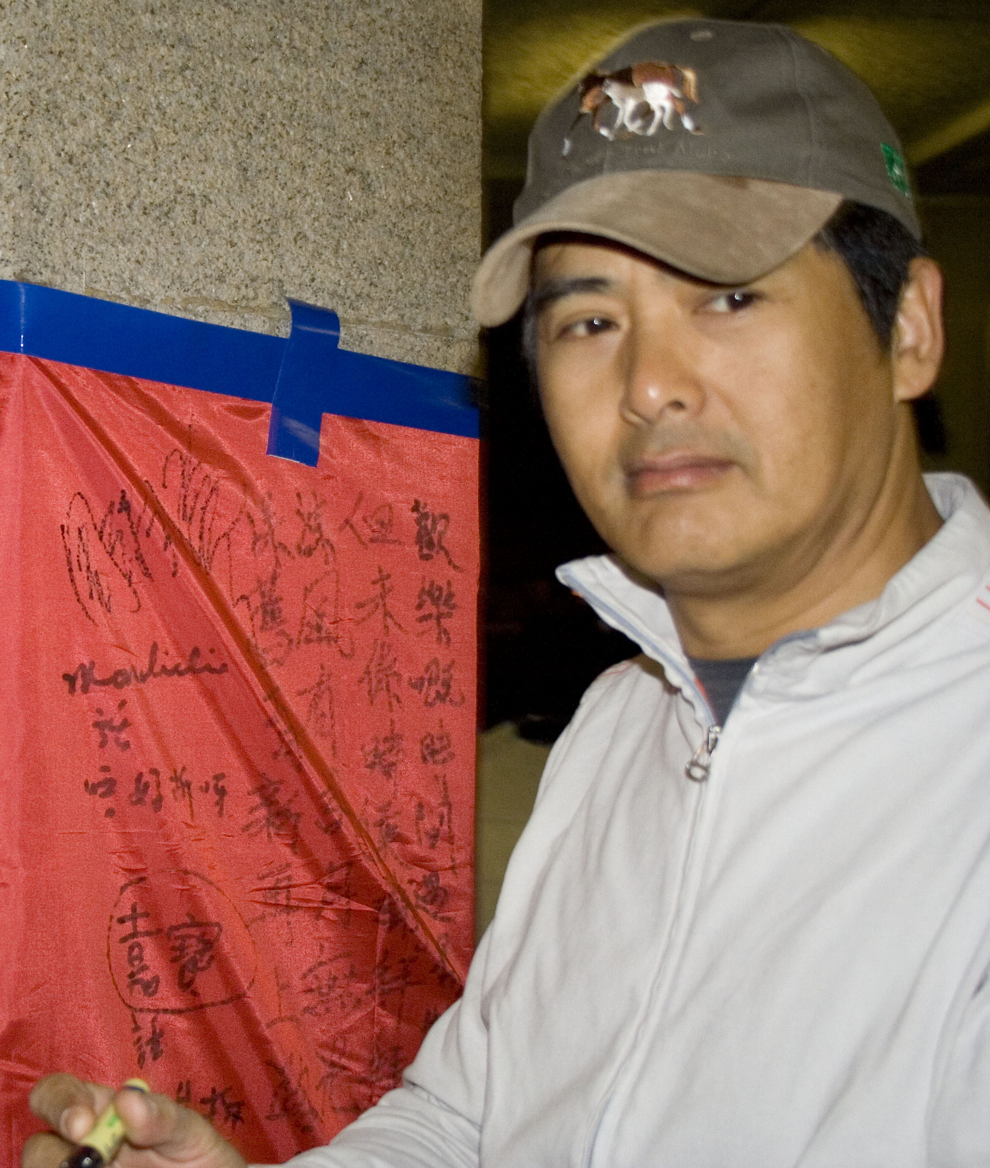 Chow Yun-fat Fotografia