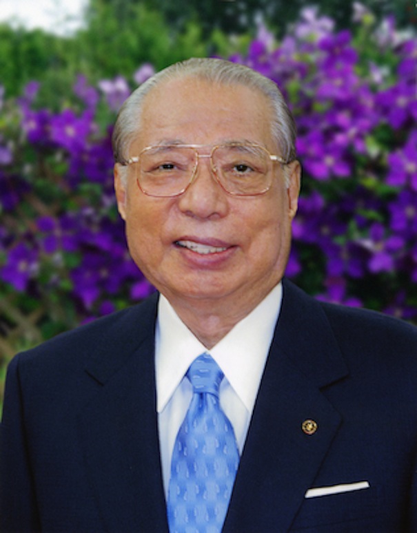 Daisaku Ikeda Fotografia