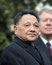 Deng Xiaoping Fotografia