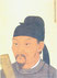 Du Fu Fotografia