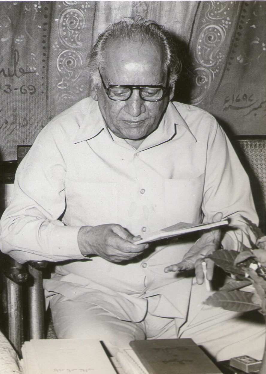 Faiz Ahmad Faiz Fotografia