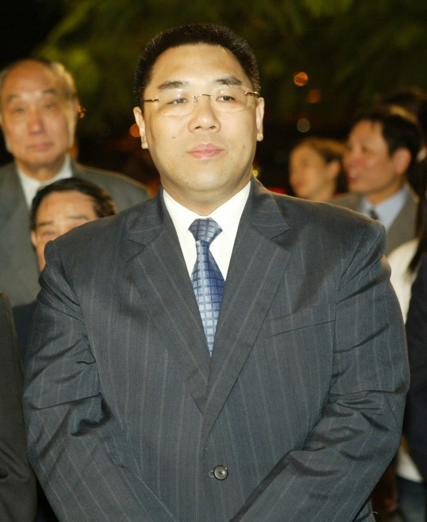 Fernando Chui Fotografia