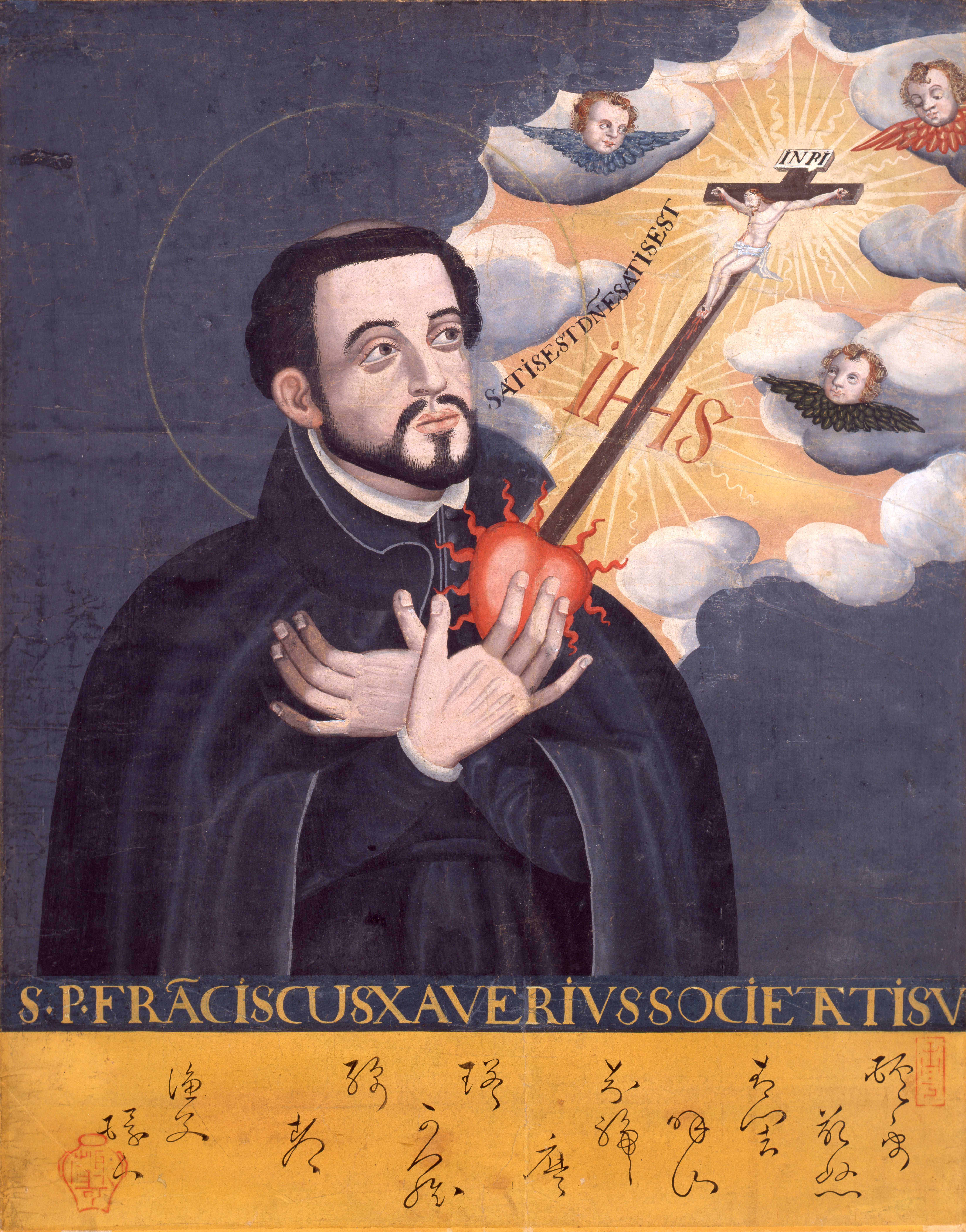 Franciszek Ksawery Fotografia