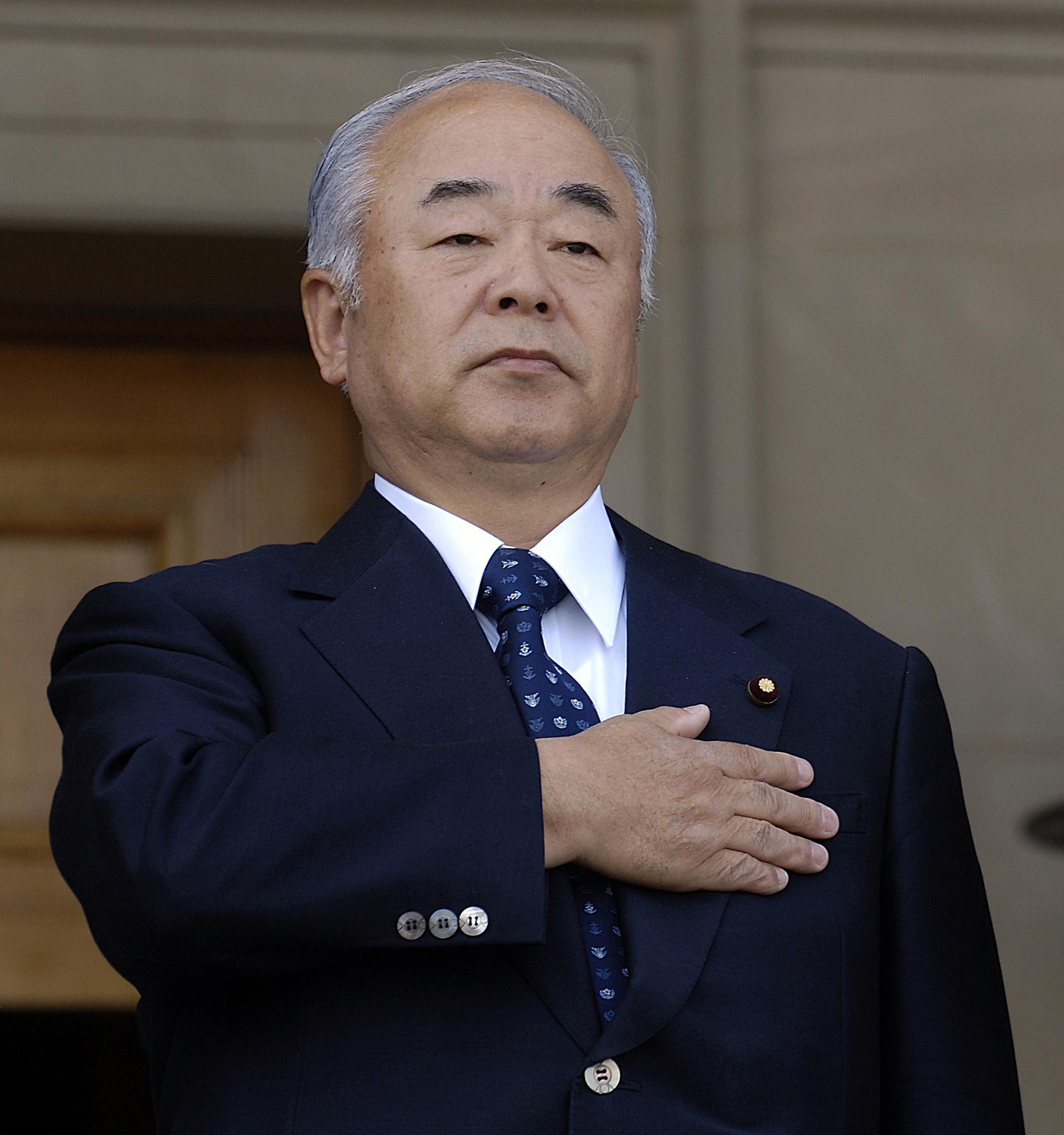 Fumio Kyūma Fotografia