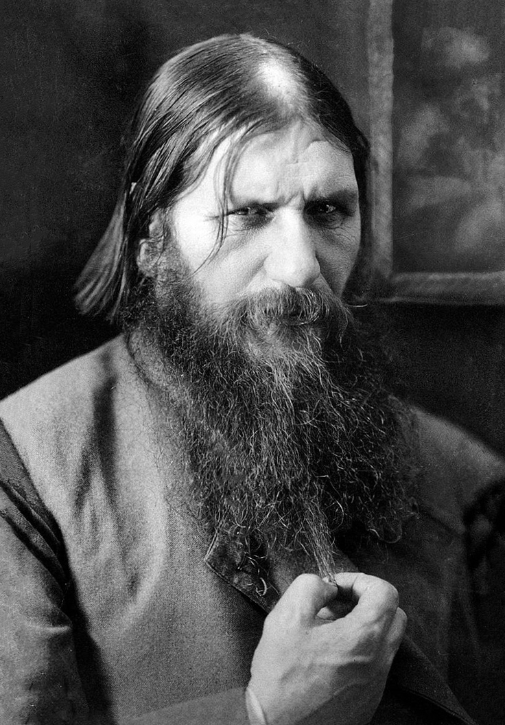 Grigorij Rasputin Fotografia