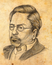 Guillermo Cabrera Infante Fotografia