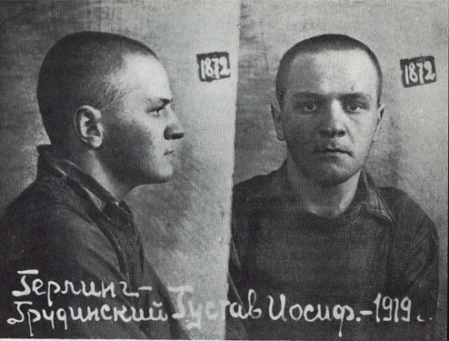 Gustaw Herling-Grudziński Fotografia