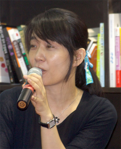 Han Kang Fotografia