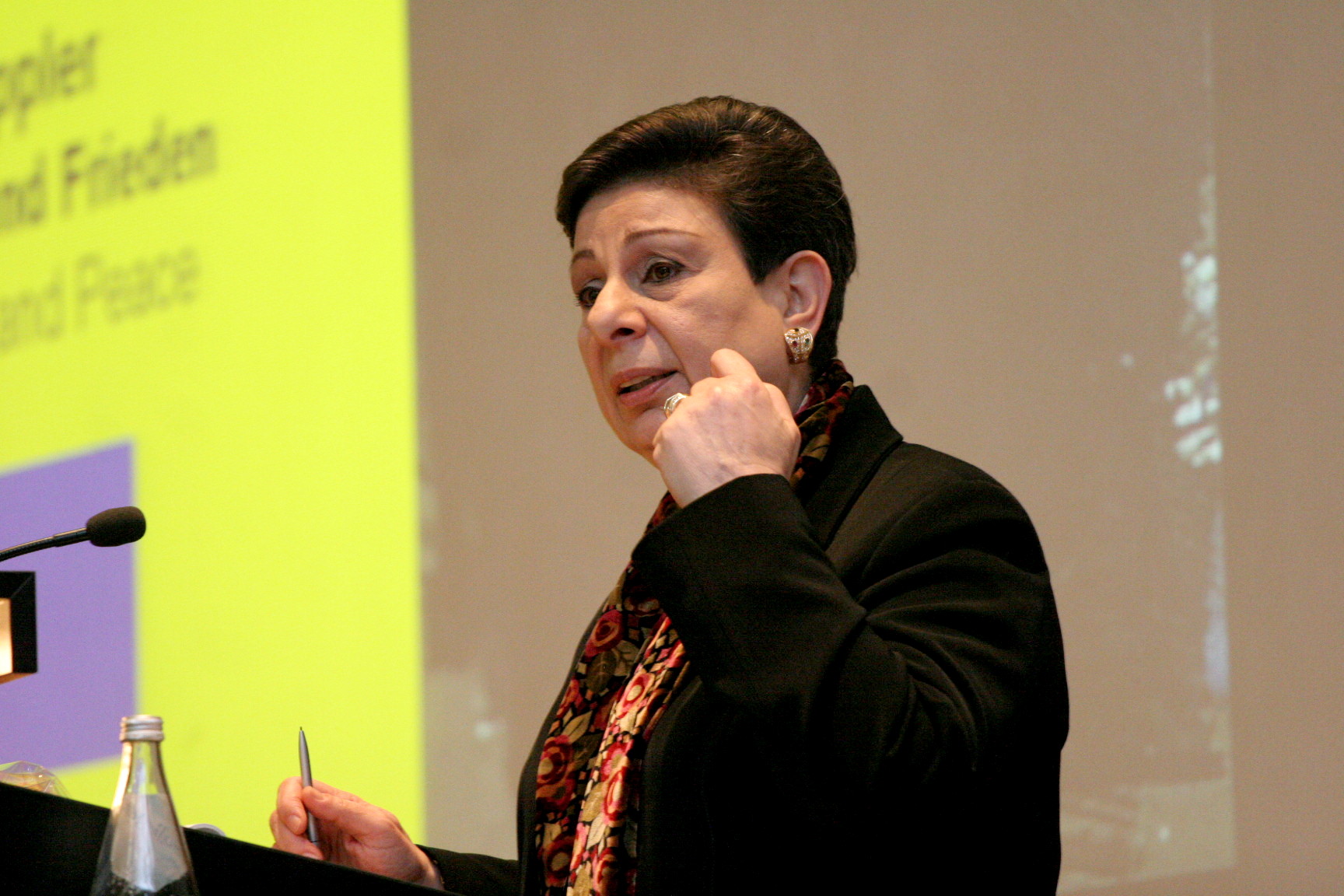 Hanan Aszrawi Fotografia