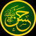 Hasan ibn Ali Fotografia