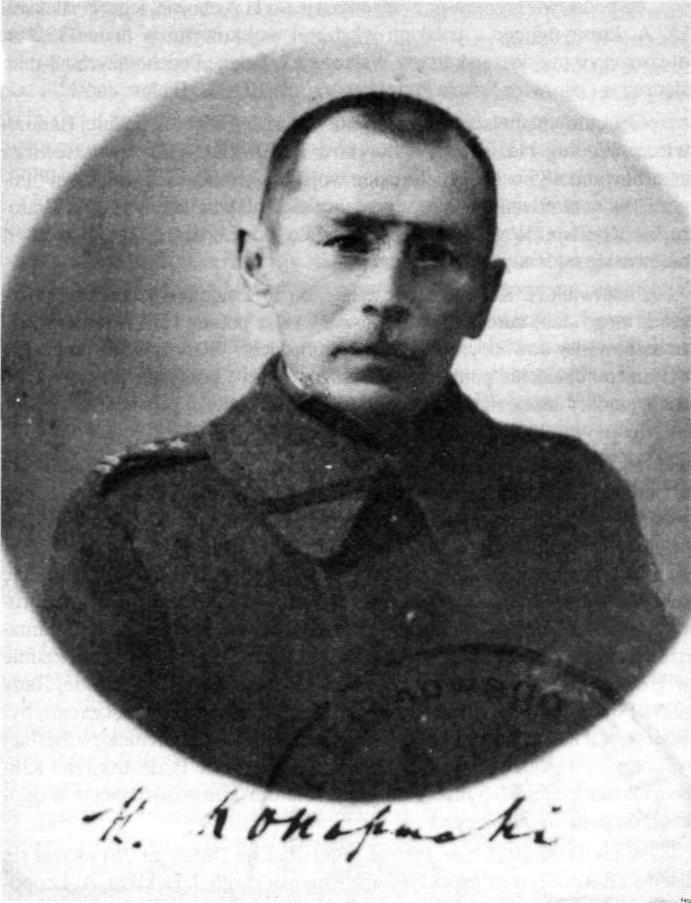 Hassan Konopacki Fotografia