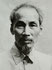 Hồ Chí Minh Fotografia