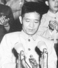 Hu Yaobang Fotografia