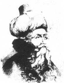 Ibn Arabi Fotografia