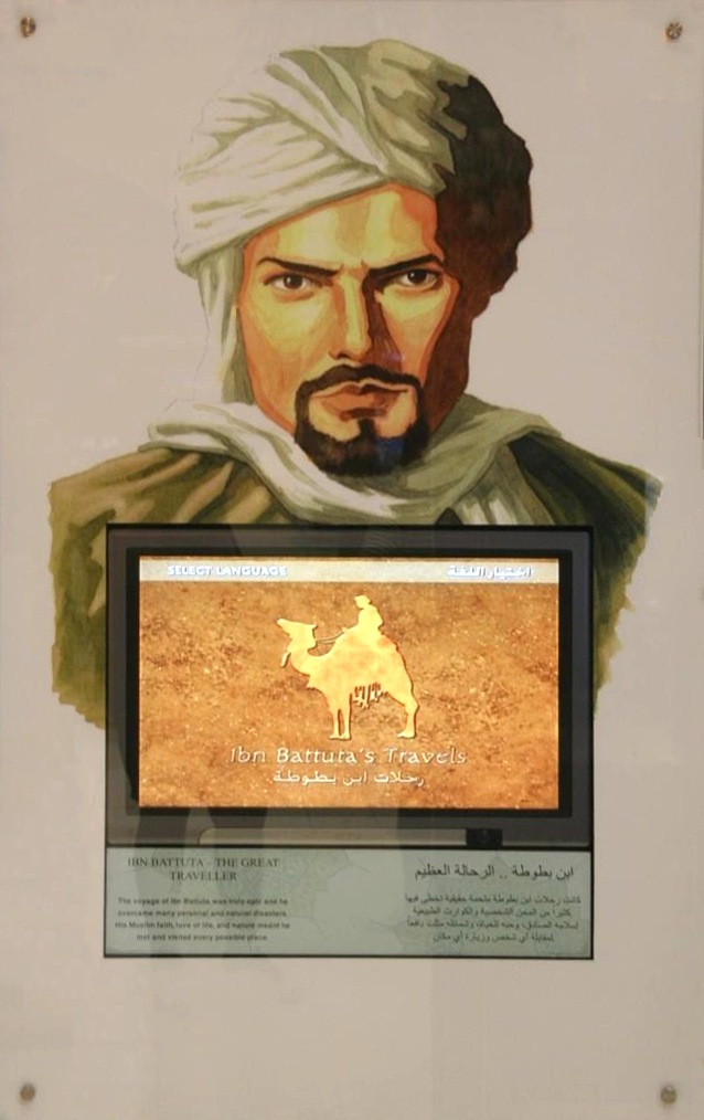 Muhammad Ibn Battuta Fotografia