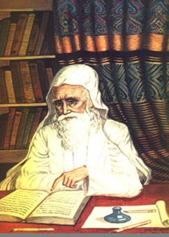 Ibn Ishak Fotografia