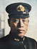 Isoroku Yamamoto Fotografia