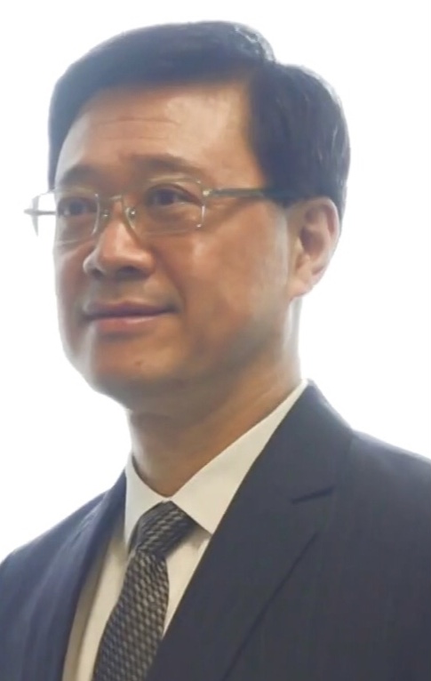 John Lee (government official) Fotografia