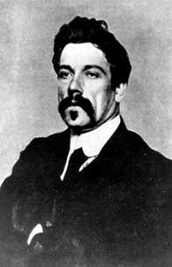John Millington Synge Fotografia