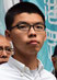 Joshua Wong Fotografia