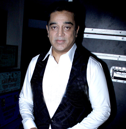 Kamal Hassan Fotografia