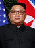 Kim Dzong Un Fotografia