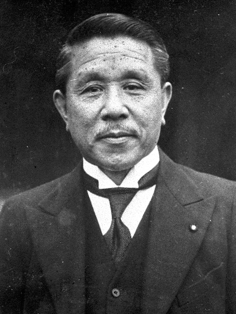 Kōki Hirota Fotografia