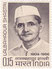 Lal Bahadur Shastri Fotografia