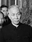 Lê Đức Thọ Fotografia