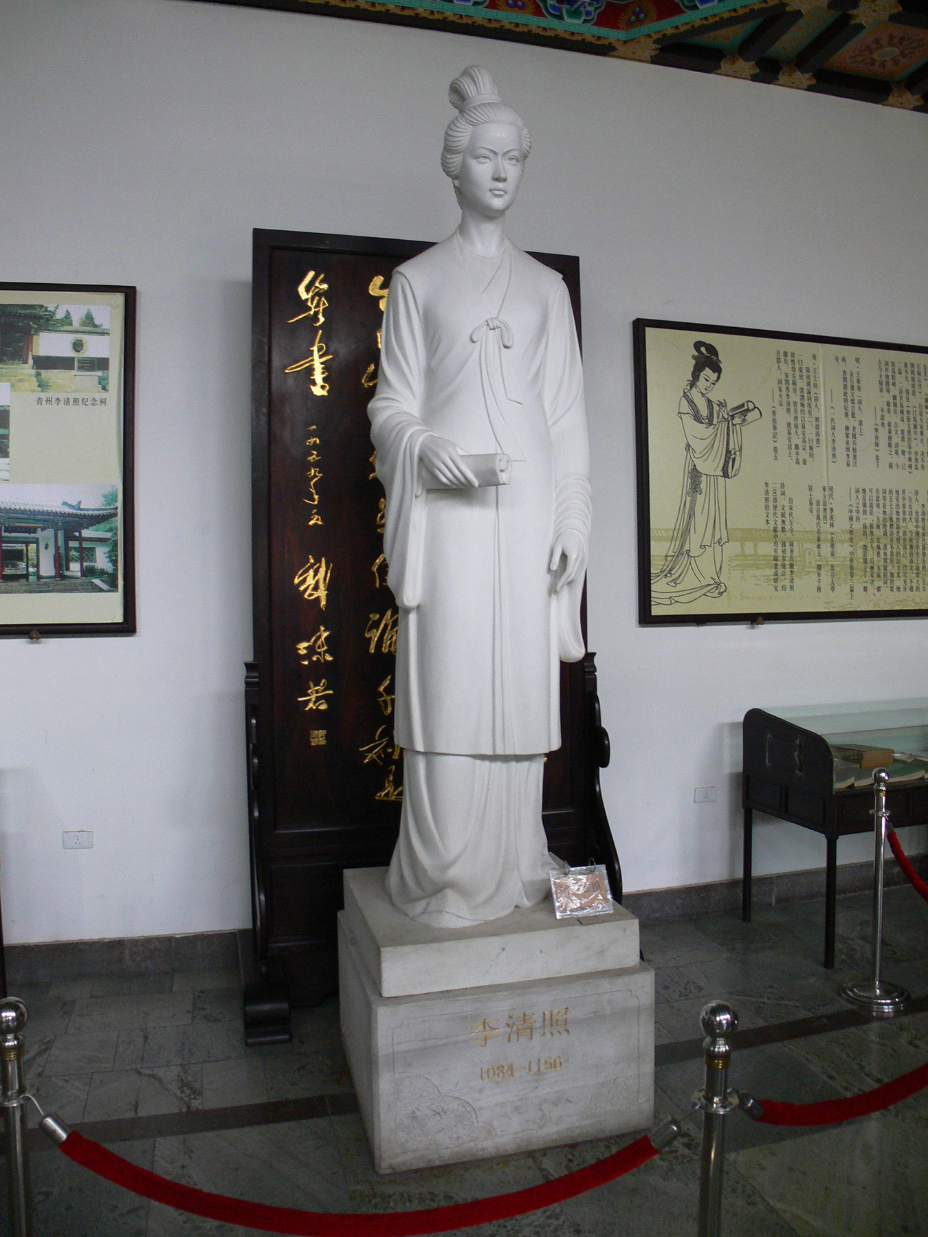 Li Qingzhao Fotografia