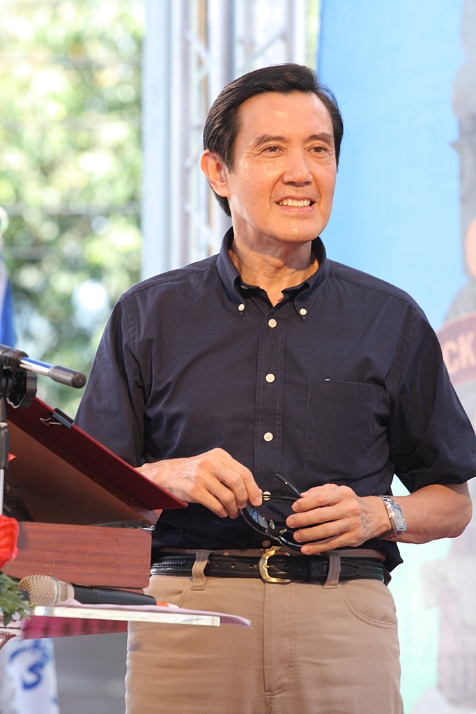 Ma Ying-jeou Fotografia