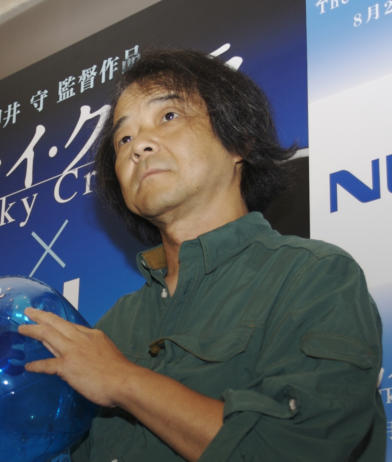 Mamoru Oshii Fotografia