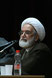 Mehdi Karrubi Fotografia