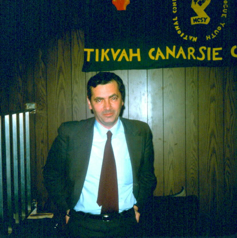 Meir Kahane Fotografia
