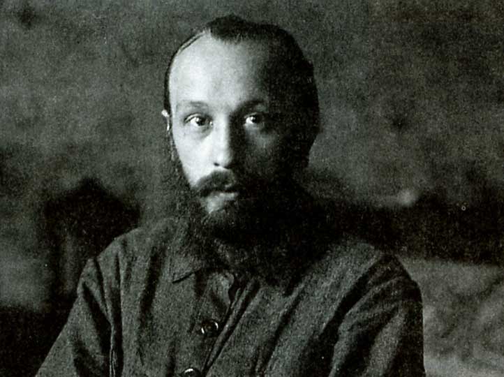 Michaił Bachtin Fotografia