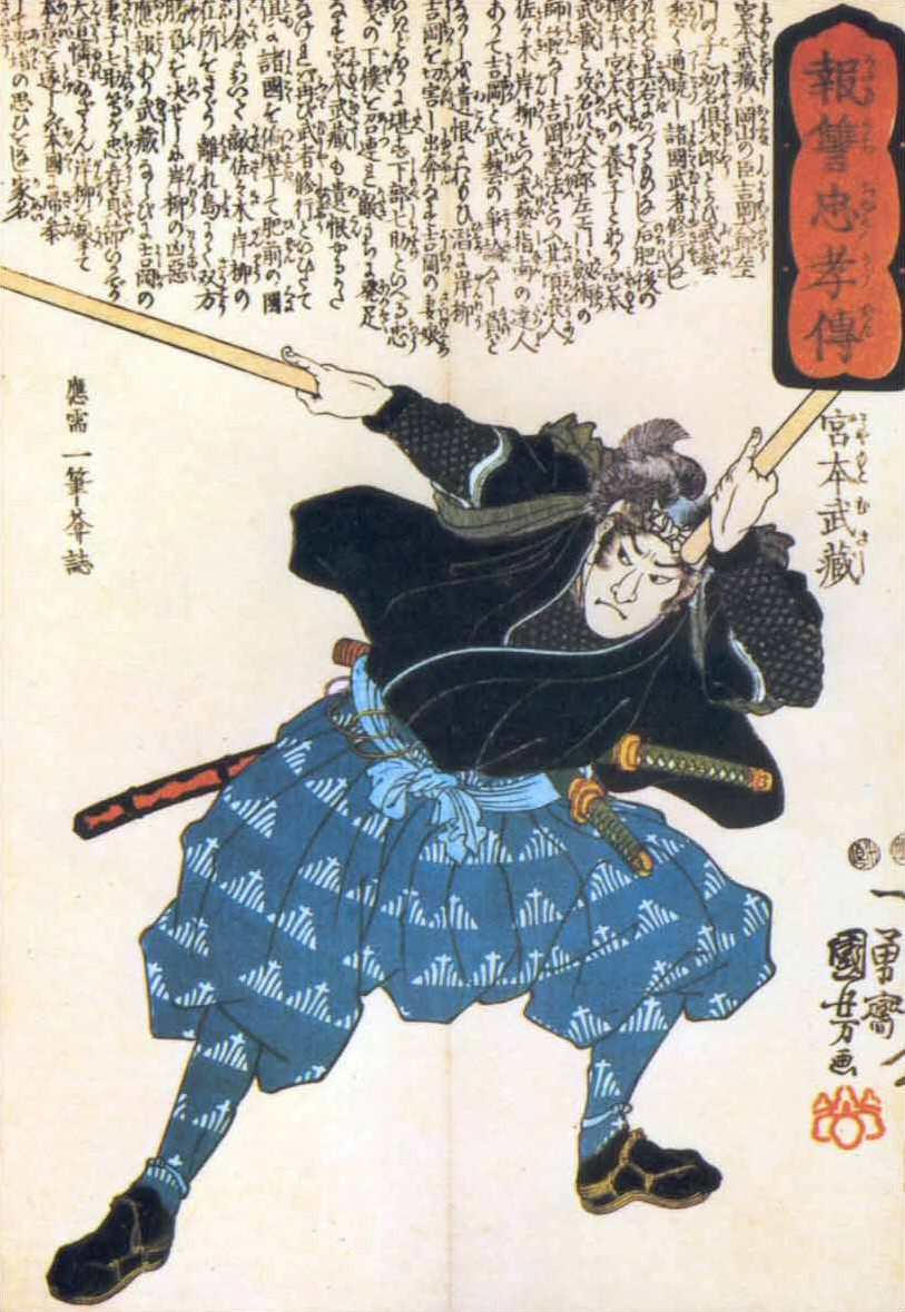 Musashi Miyamoto Fotografia